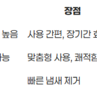 Cap 2026-07-22 13-47-01.png