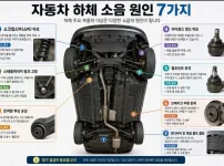 BandiView_222_00003.webp
